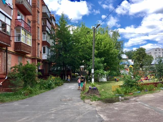 Myru Apartment Cernihiv Exterior foto