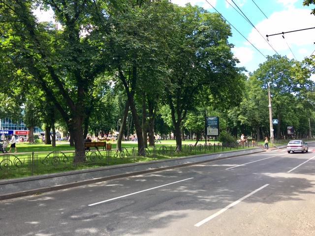 Myru Apartment Cernihiv Exterior foto